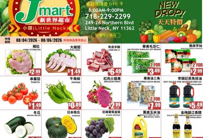 Jmart (Little Neck, NY) Weekly Ad August 3 - 9, 2026