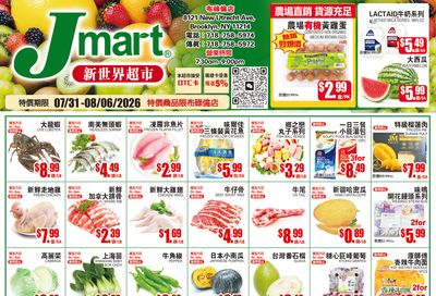 Jmart (Brooklyn, NY) Weekly Ad August 3 - 9, 2026