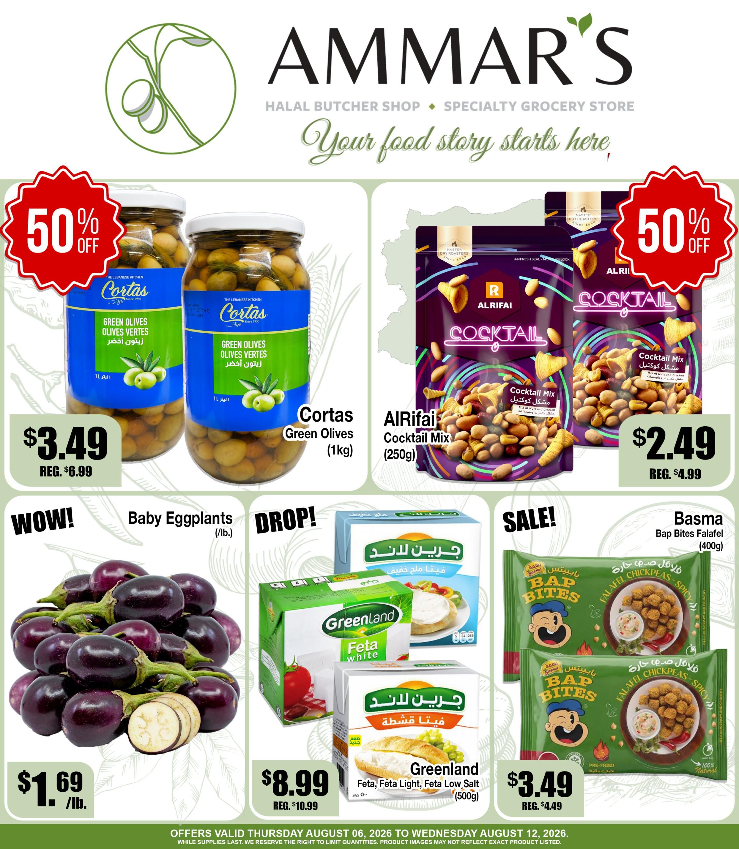 Ammar's Halal Meats Flyer August 6 to 12