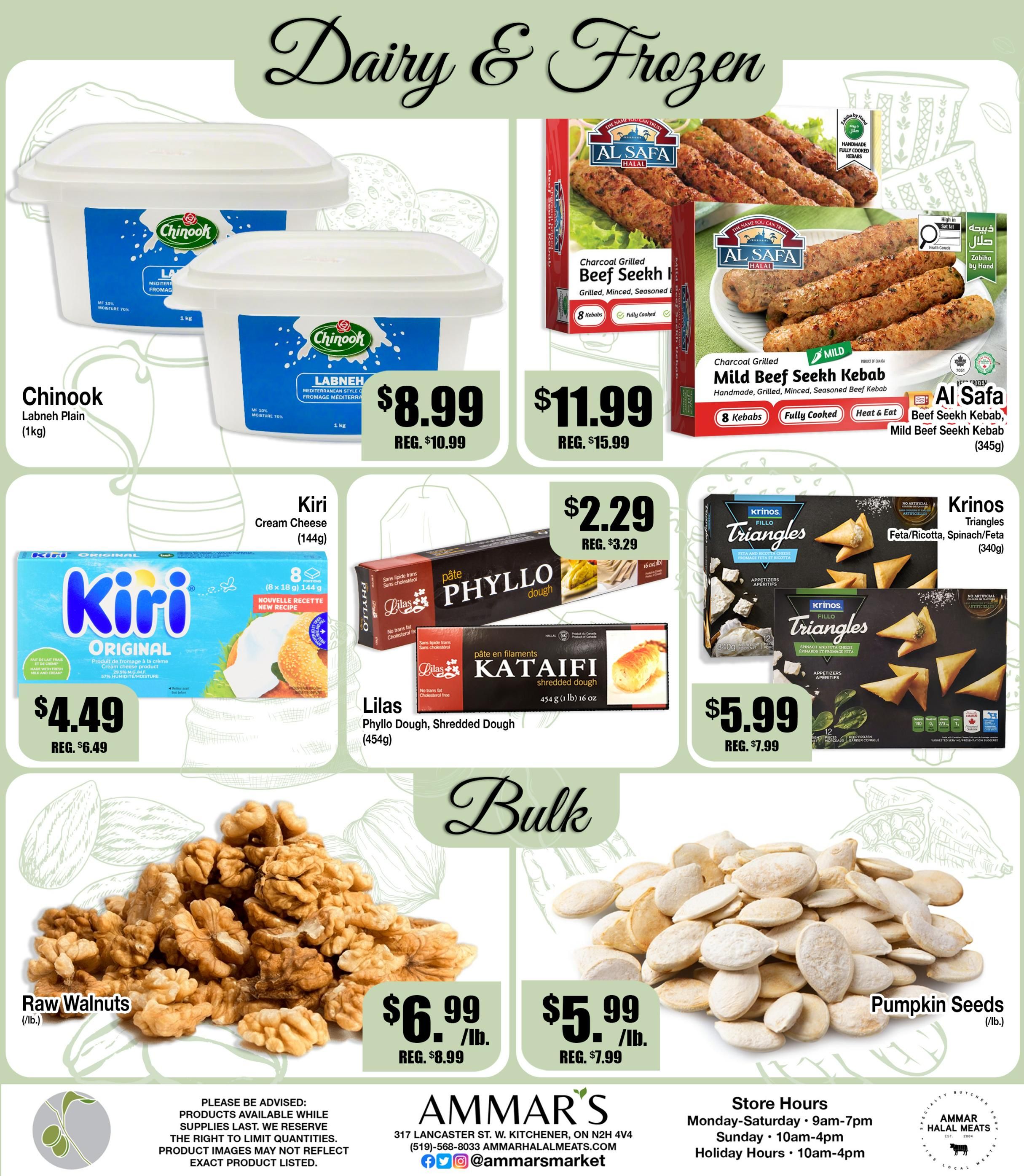 Ammar's Halal Meats Flyer August 6 to 12