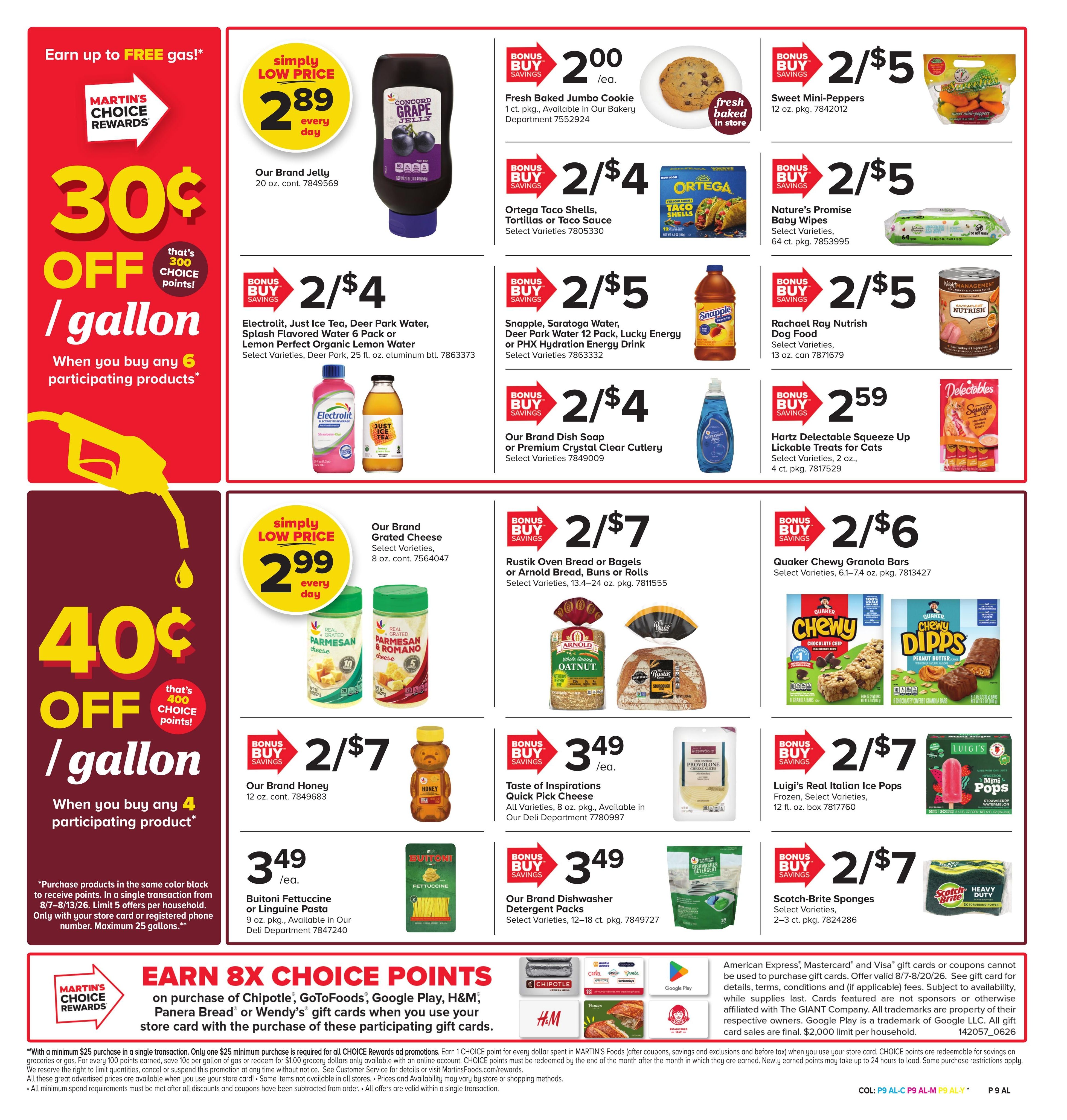 Martin's Food Market (VA) Weekly Ad August 7 - 13, 2026