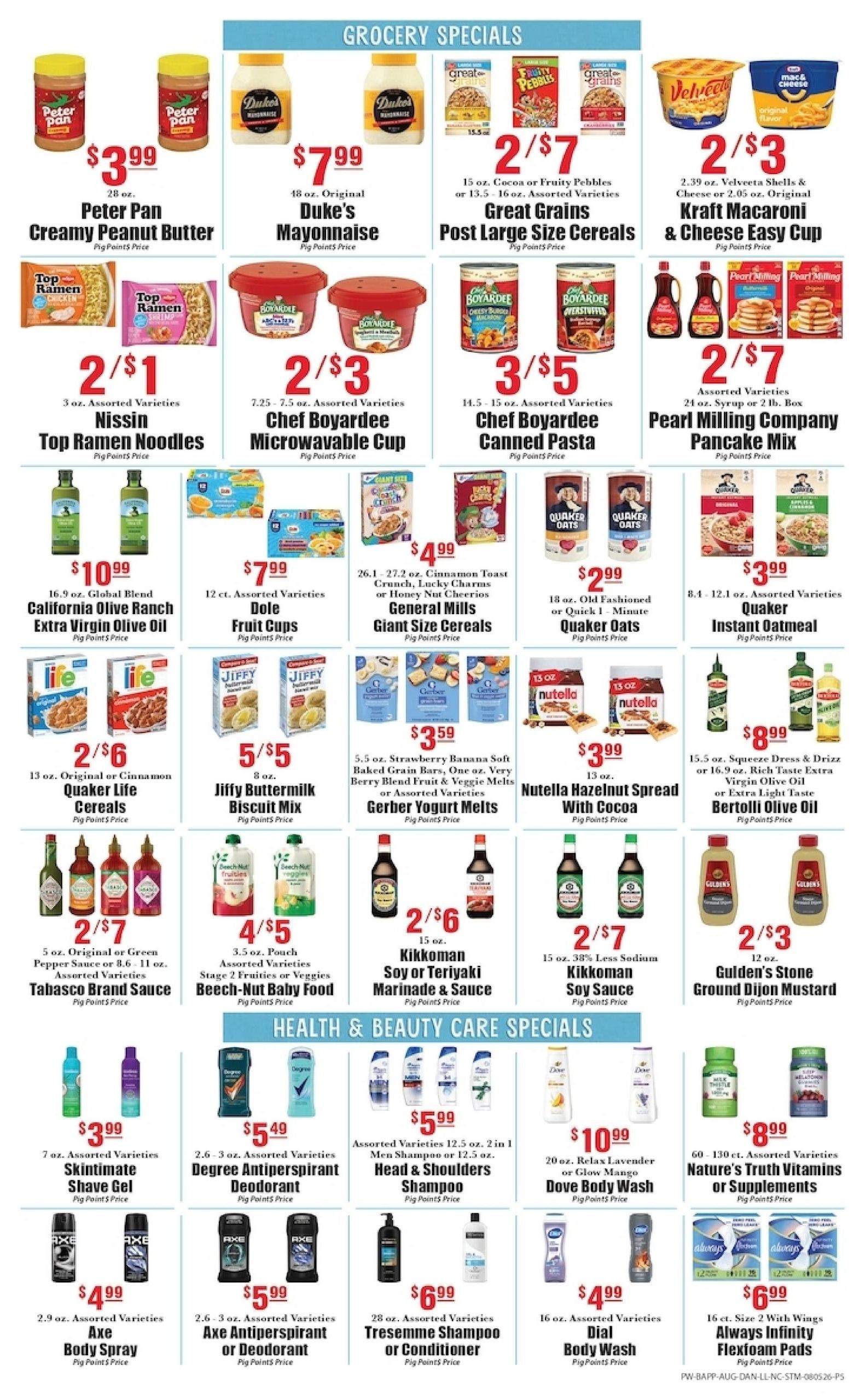 Piggly Wiggly (GA) Weekly Ad August 5 - 11, 2026