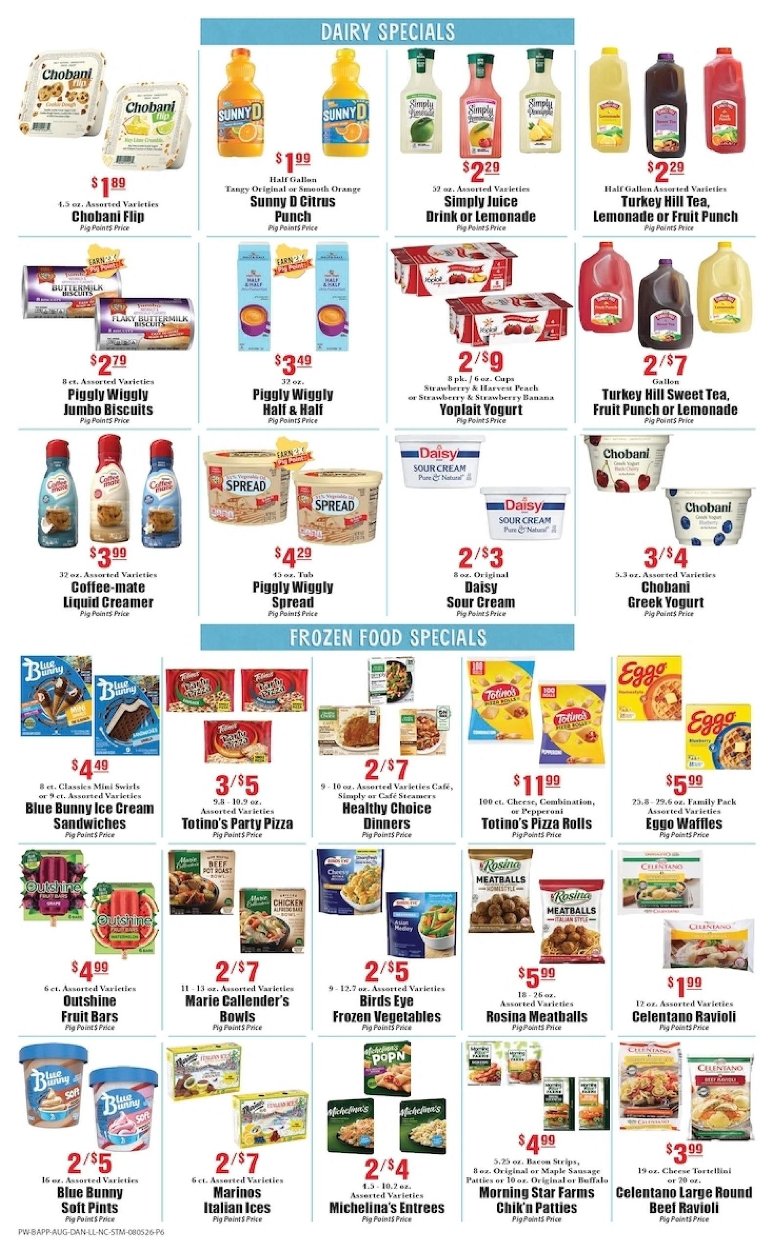 Piggly Wiggly (GA) Weekly Ad August 5 - 11, 2026