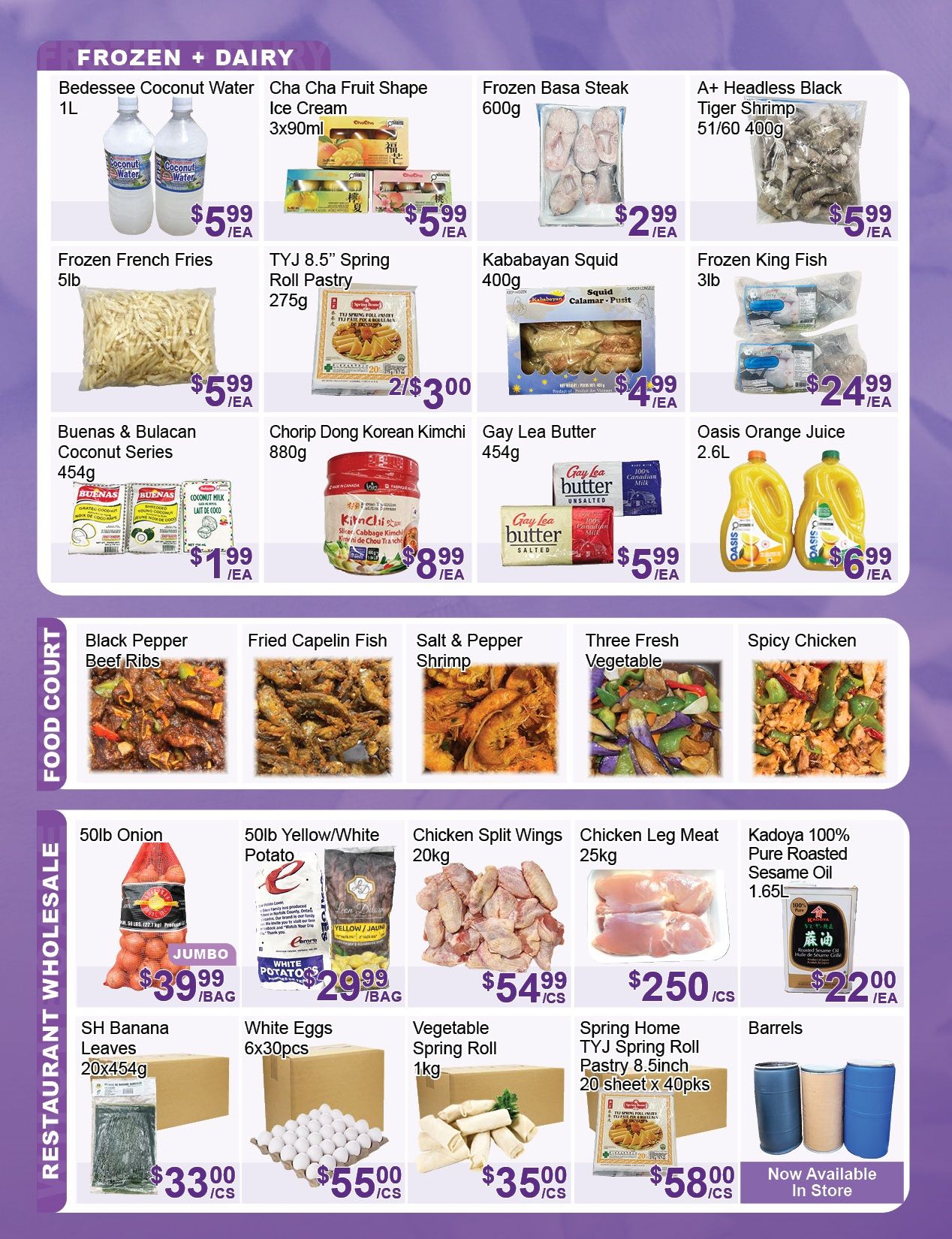 FreshPro Foodmart (Brampton) Flyer August 7 to 13