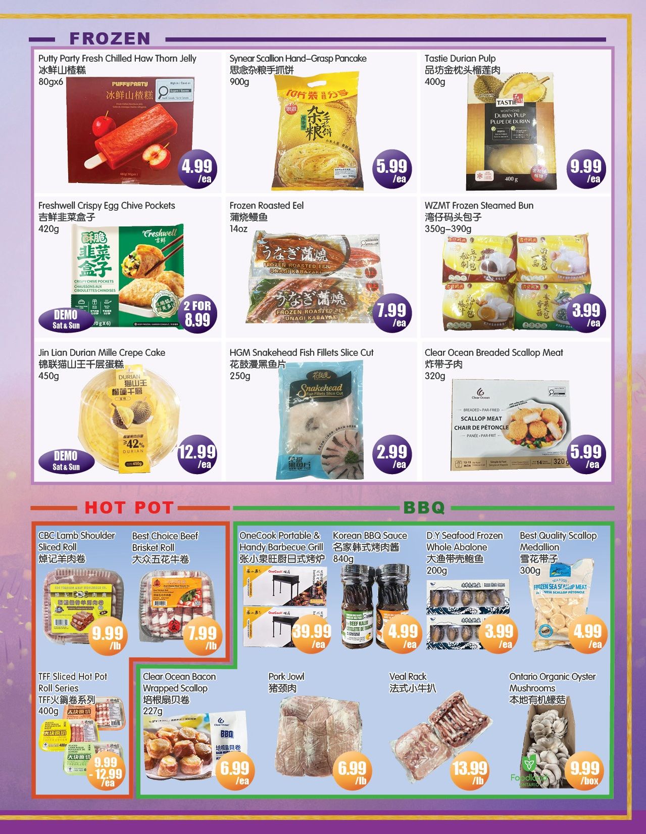 FreshPro Foodmart (Richmond Hill) Flyer August 7 to 13