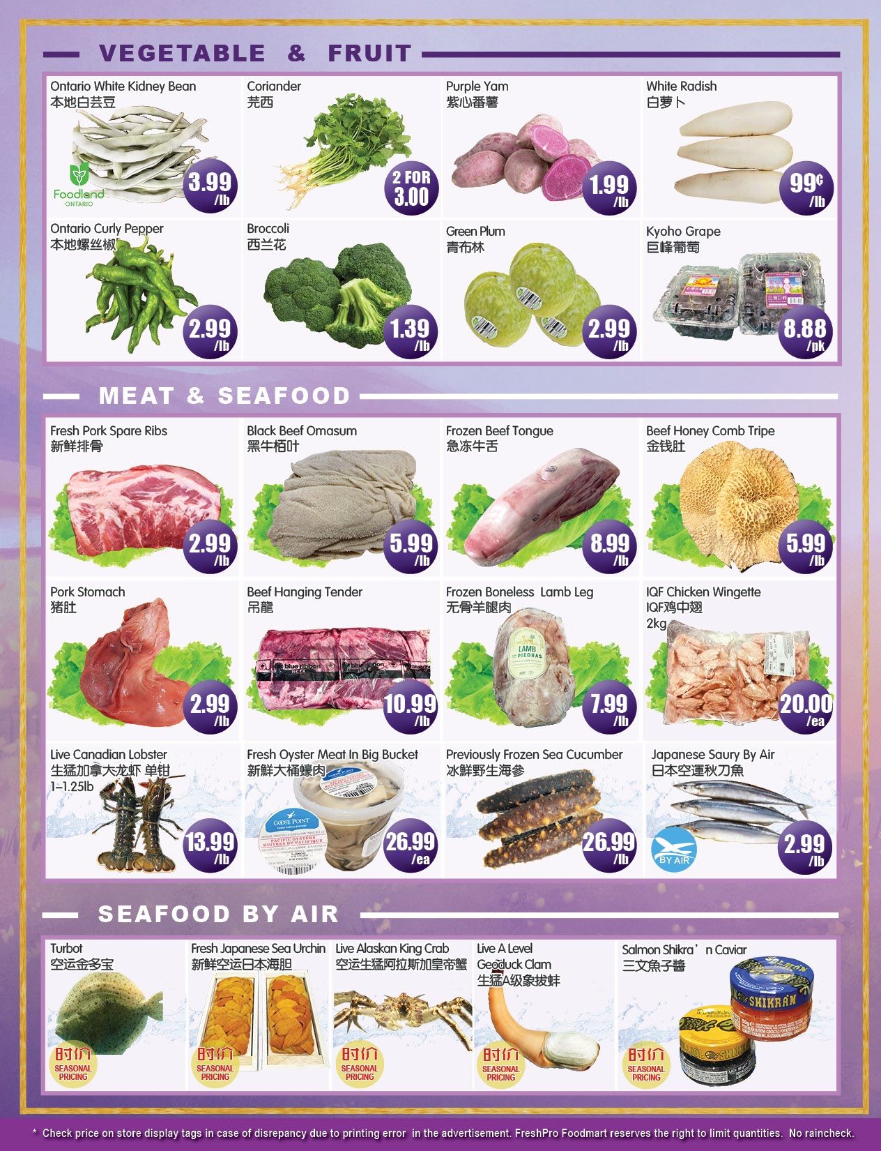 FreshPro Foodmart (Richmond Hill) Flyer August 7 to 13