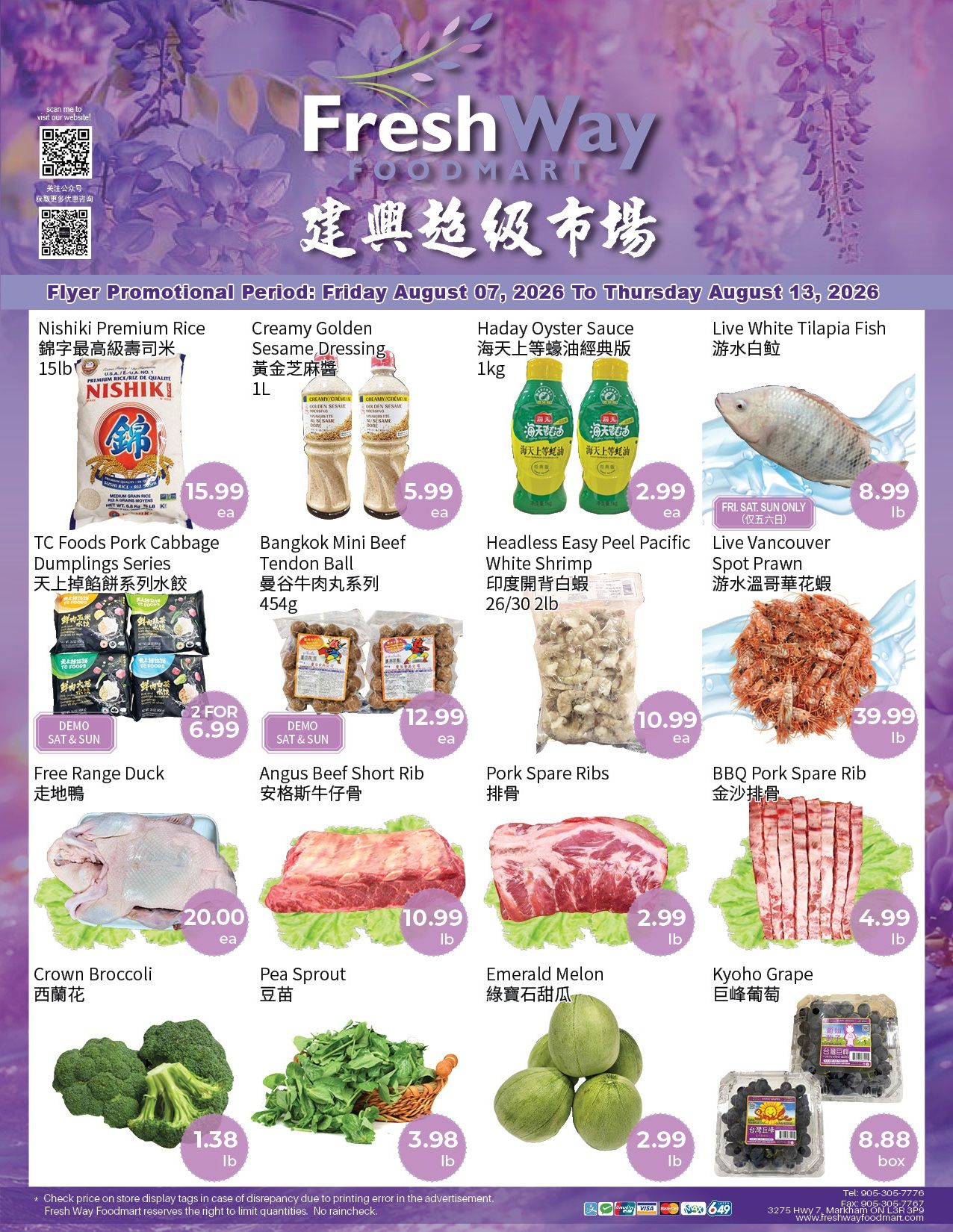FreshWay Foodmart Flyer August 7 to 13