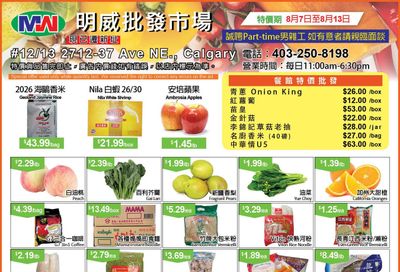 Ming Wei Wholesale Food Flyer August 7 to 13