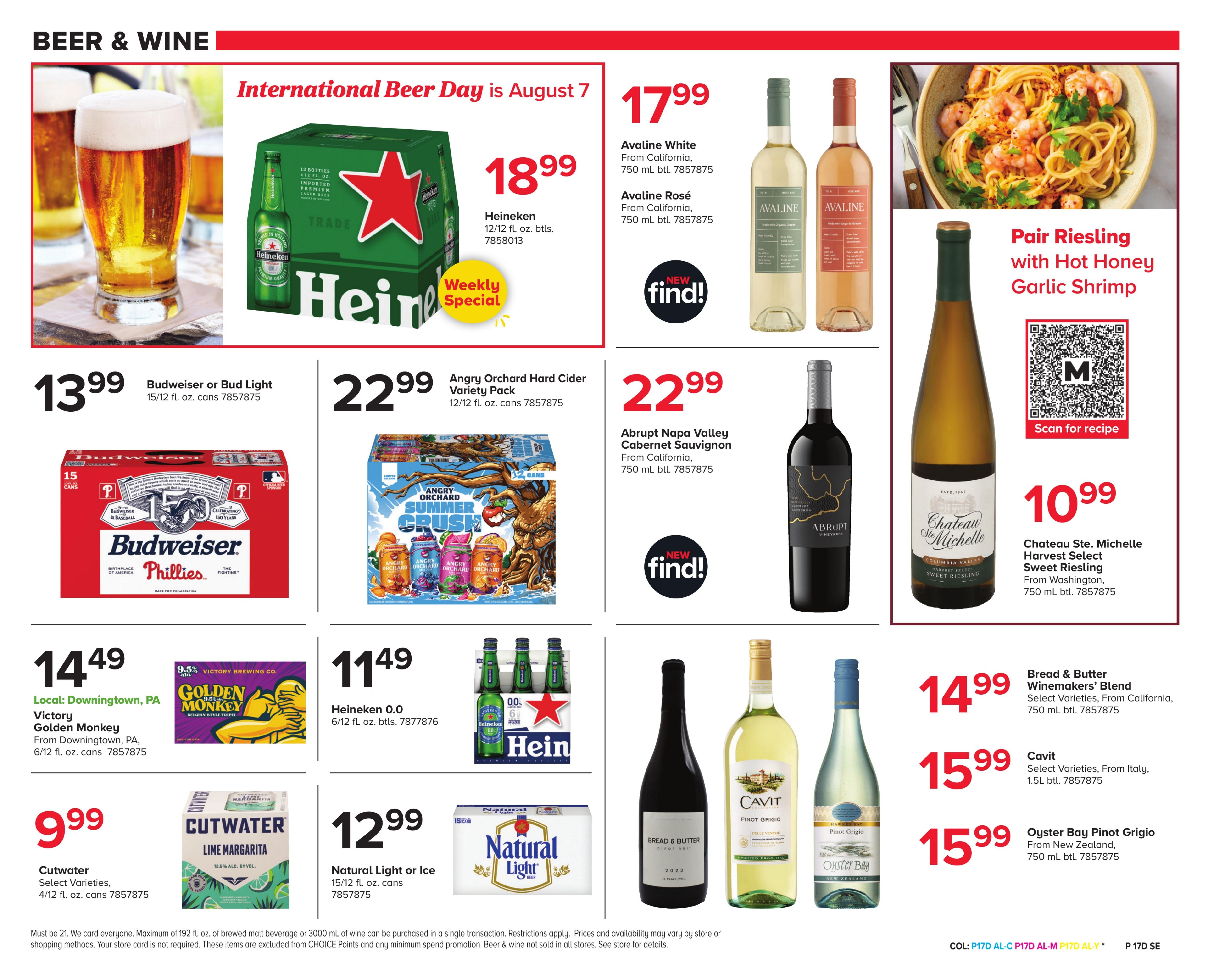 Martin's Food Market (State College–Altoona Area, PA) Weekly Ad August 7 - 13, 2026