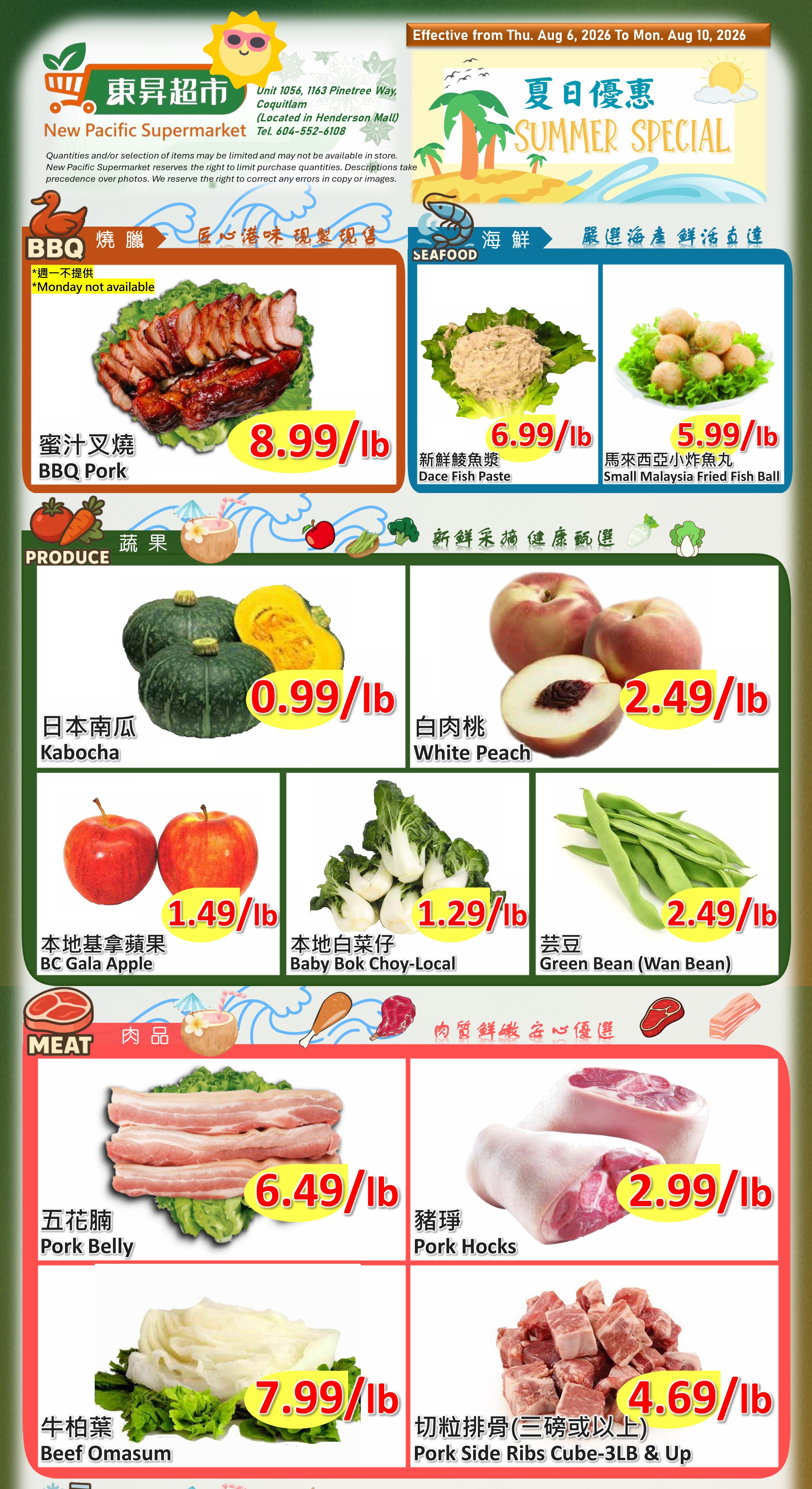 New Pacific Supermarket Flyer August 6 to 10