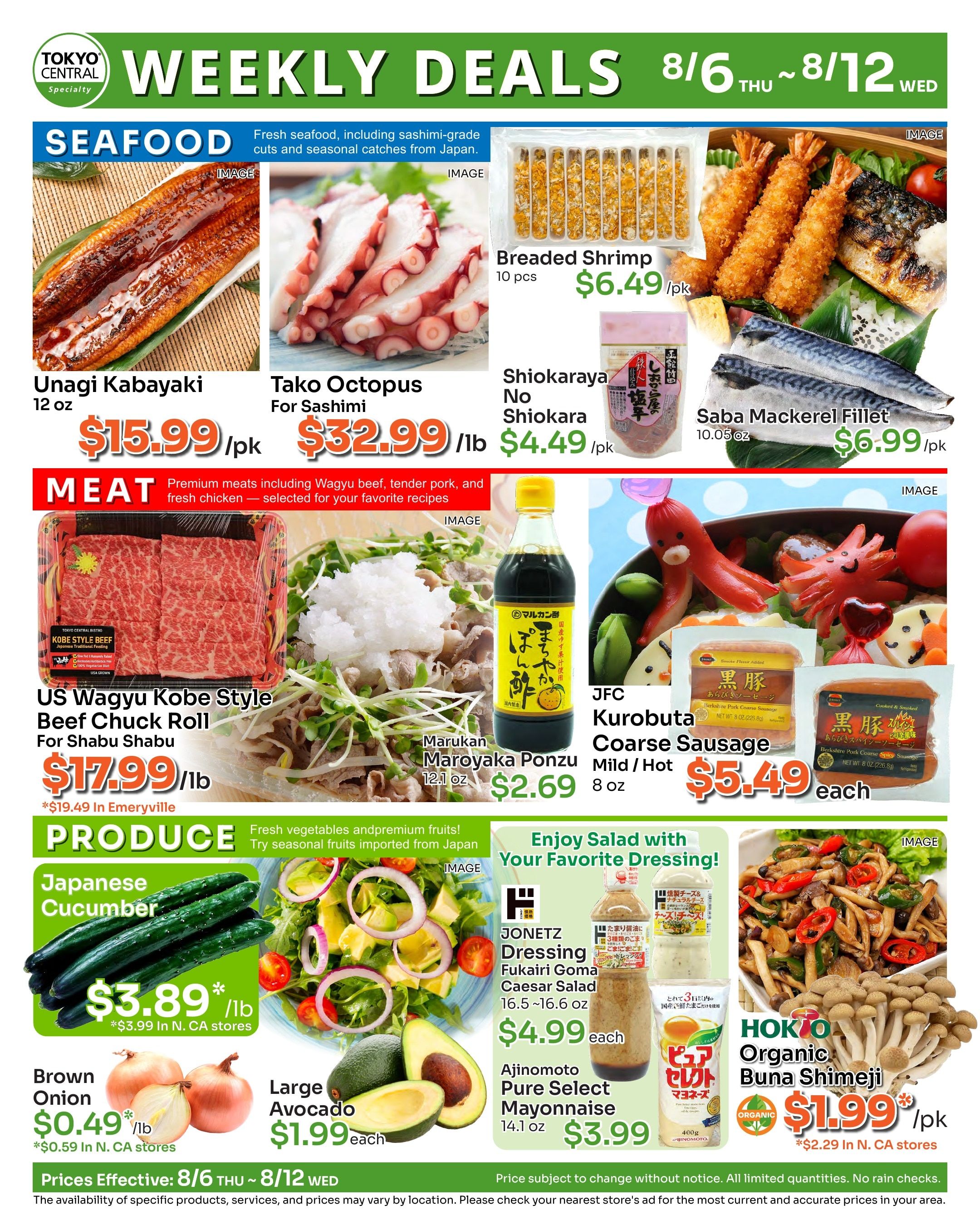 Tokyo Central and Marukai (California) Weekly Ad August 6 - 12, 2026