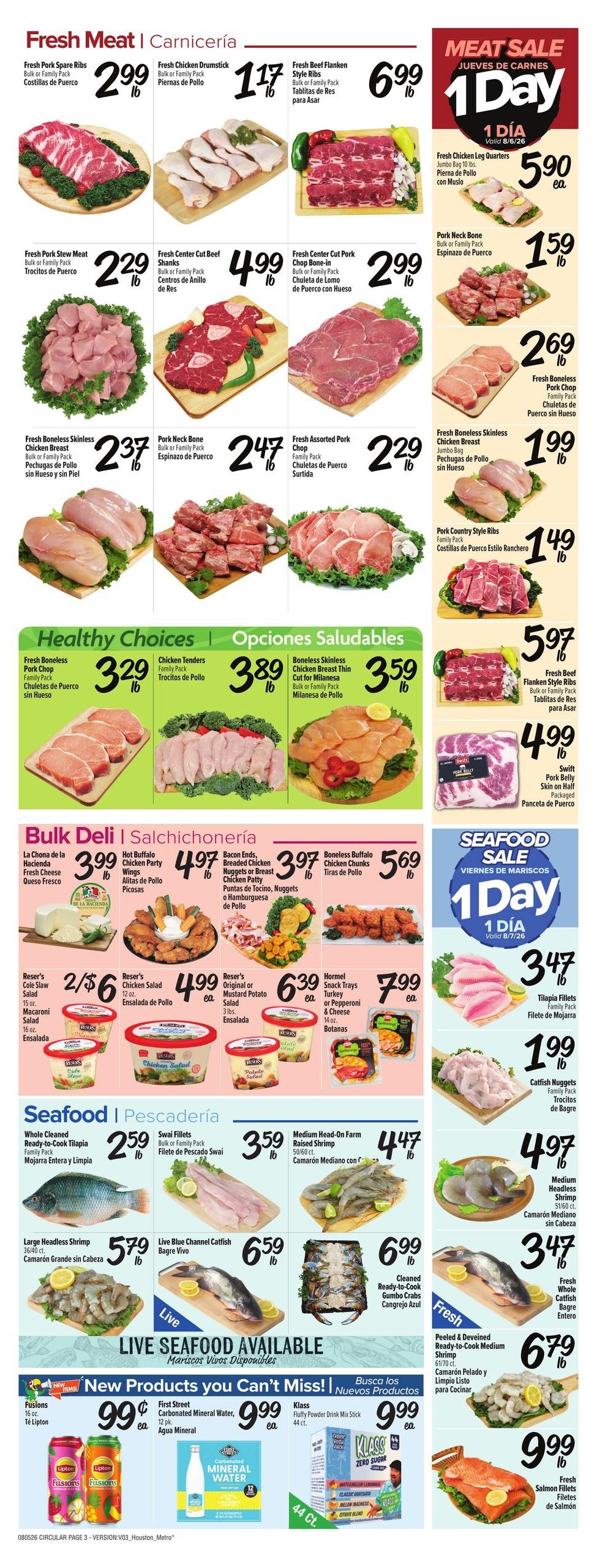 Fiesta Mart (Manvel–Fresno Area, TX) Weekly Ad August 5 - 11, 2026