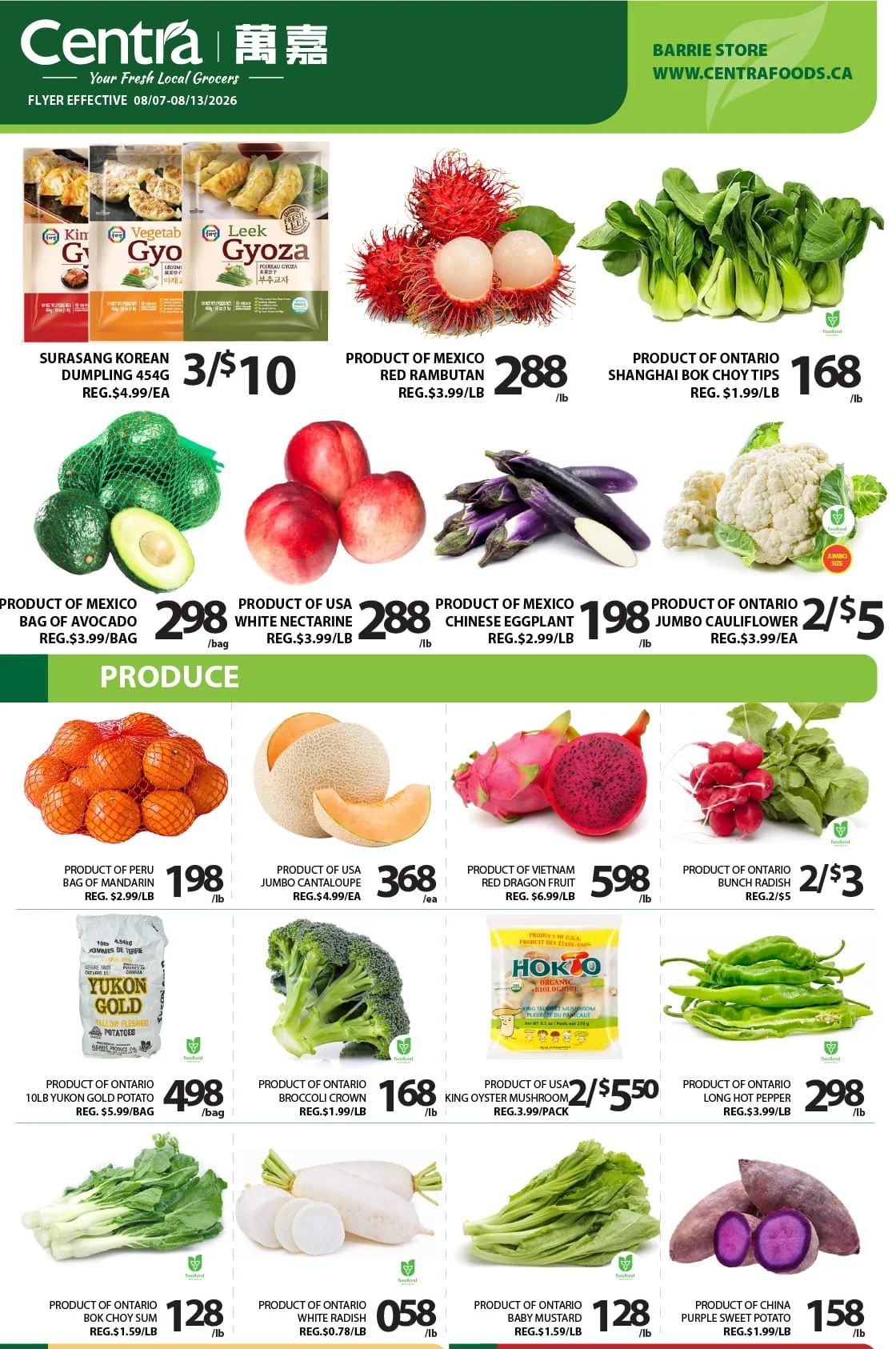 Centra Foods (Barrie) Flyer August 7 to 13