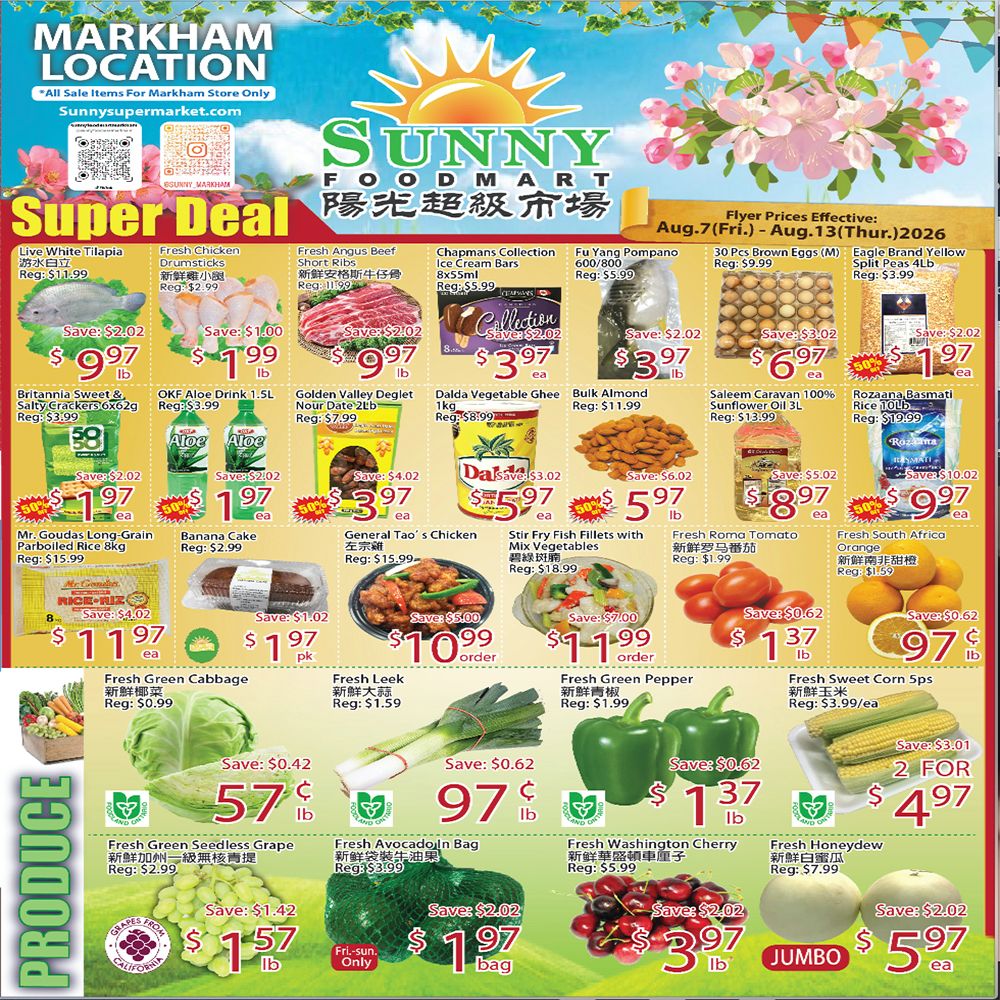 Sunny Foodmart (Markham) Flyer August 7 to 13