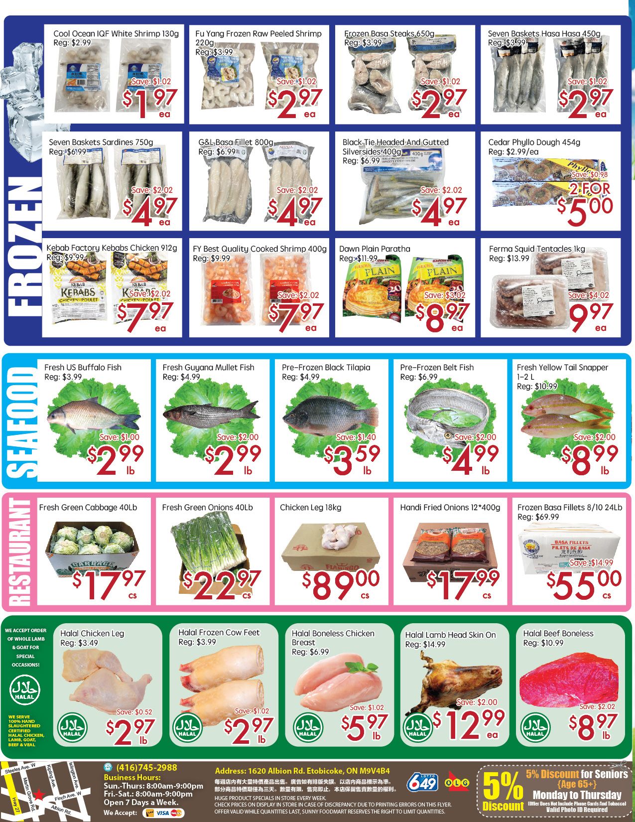 Sunny Foodmart (Etobicoke) Flyer August 7 to 13