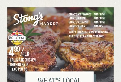 Stong's Market Flyer August 7 to 20