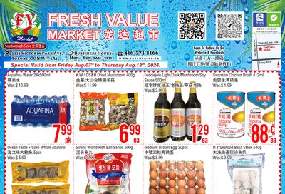 Fresh Value (Scarborough) Flyer August 7 to 13