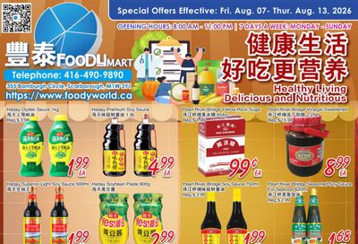 FoodyMart (Warden) Flyer August 7 to 13