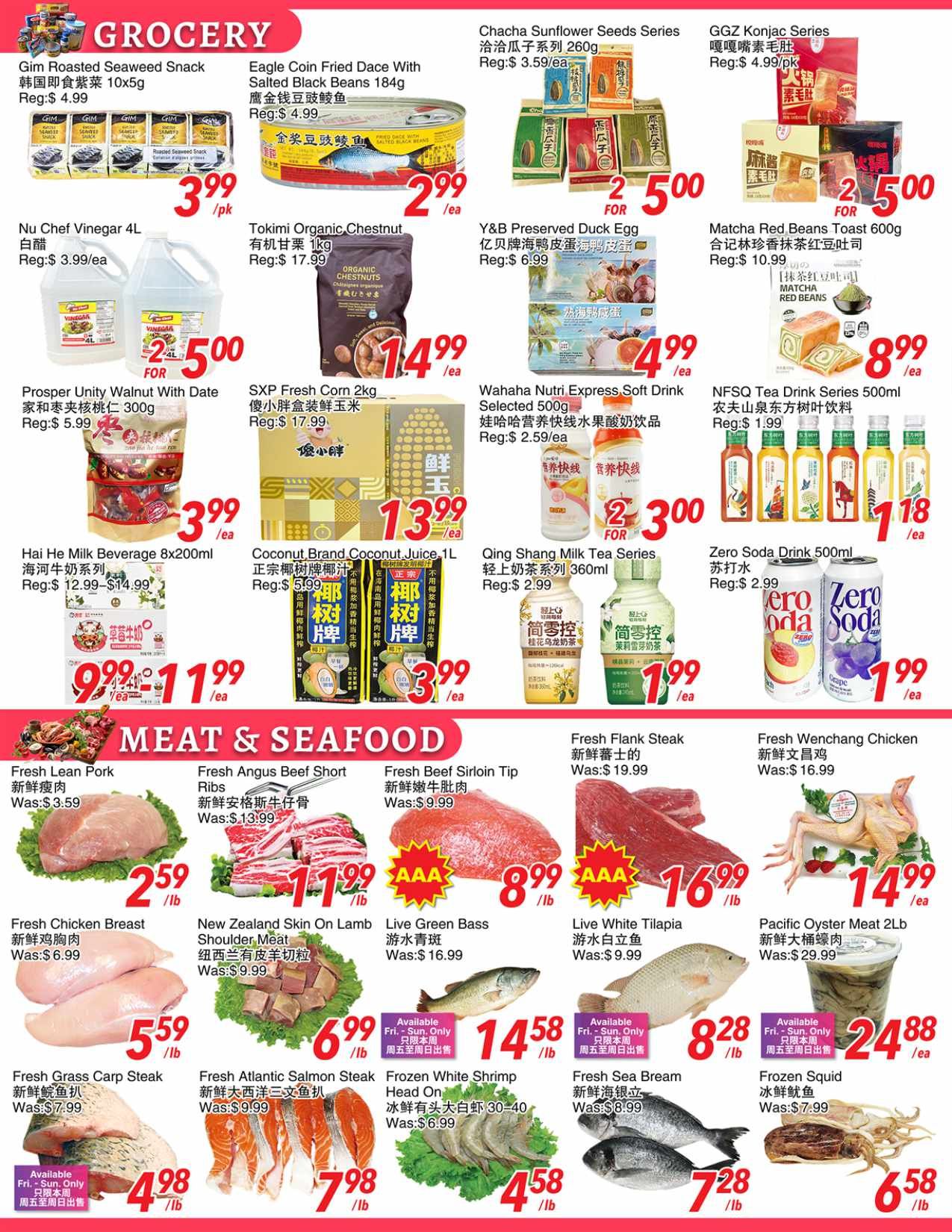 Foody World (Scarborough, ON) Flyer August 7 to 13