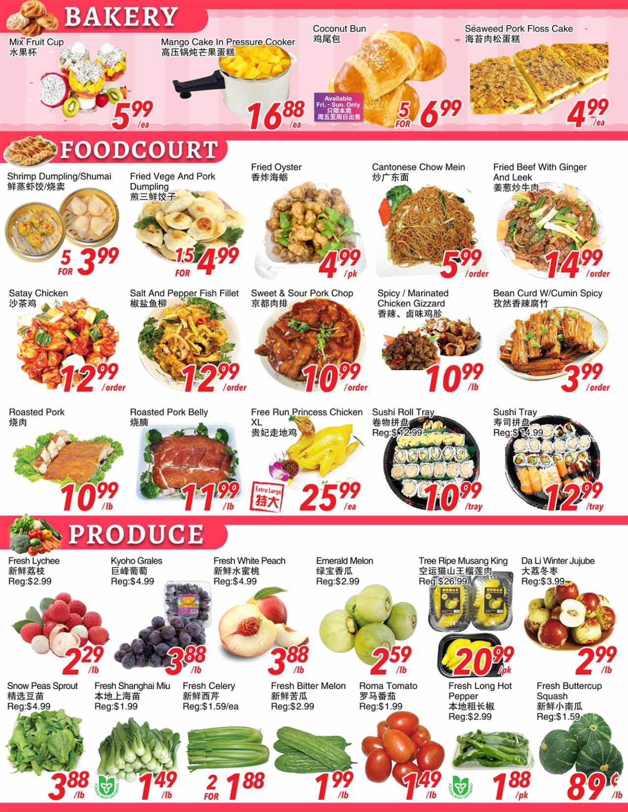 Foody World (Scarborough, ON) Flyer August 7 to 13