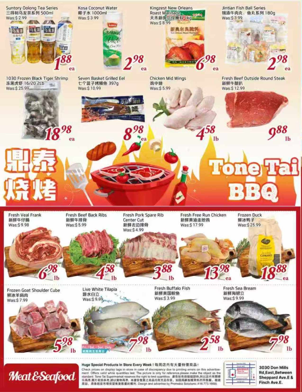 Tone Tai Supermarket Flyer August 7 to 13