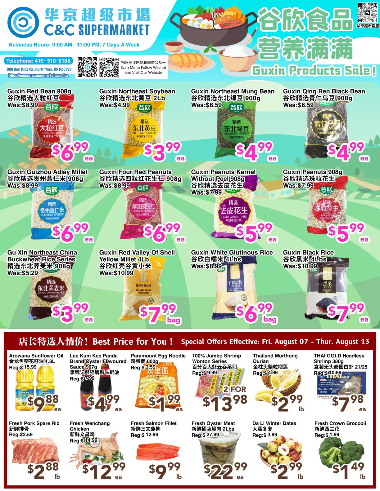 C&C Supermarket Flyer August 7 to 13