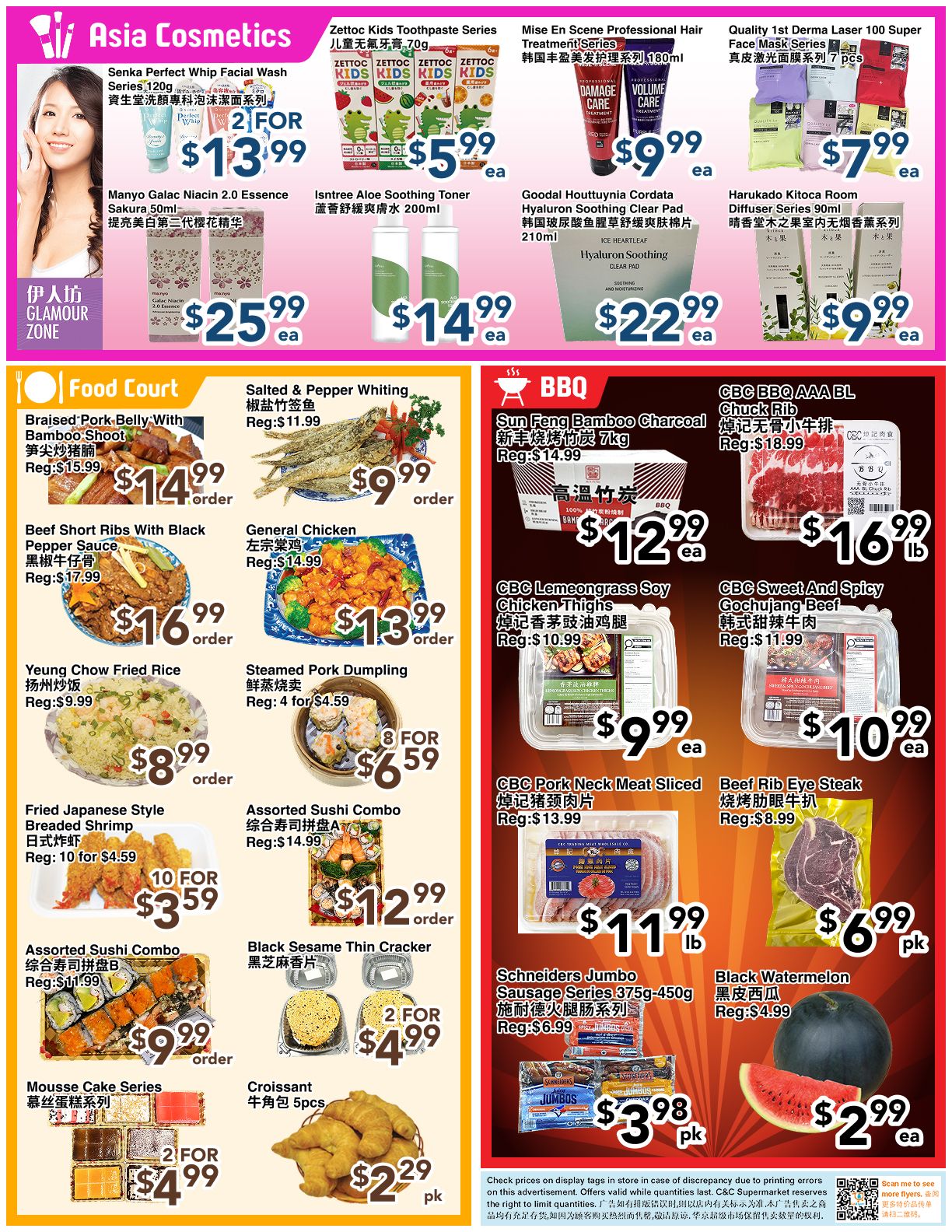 C&C Supermarket Flyer August 7 to 13