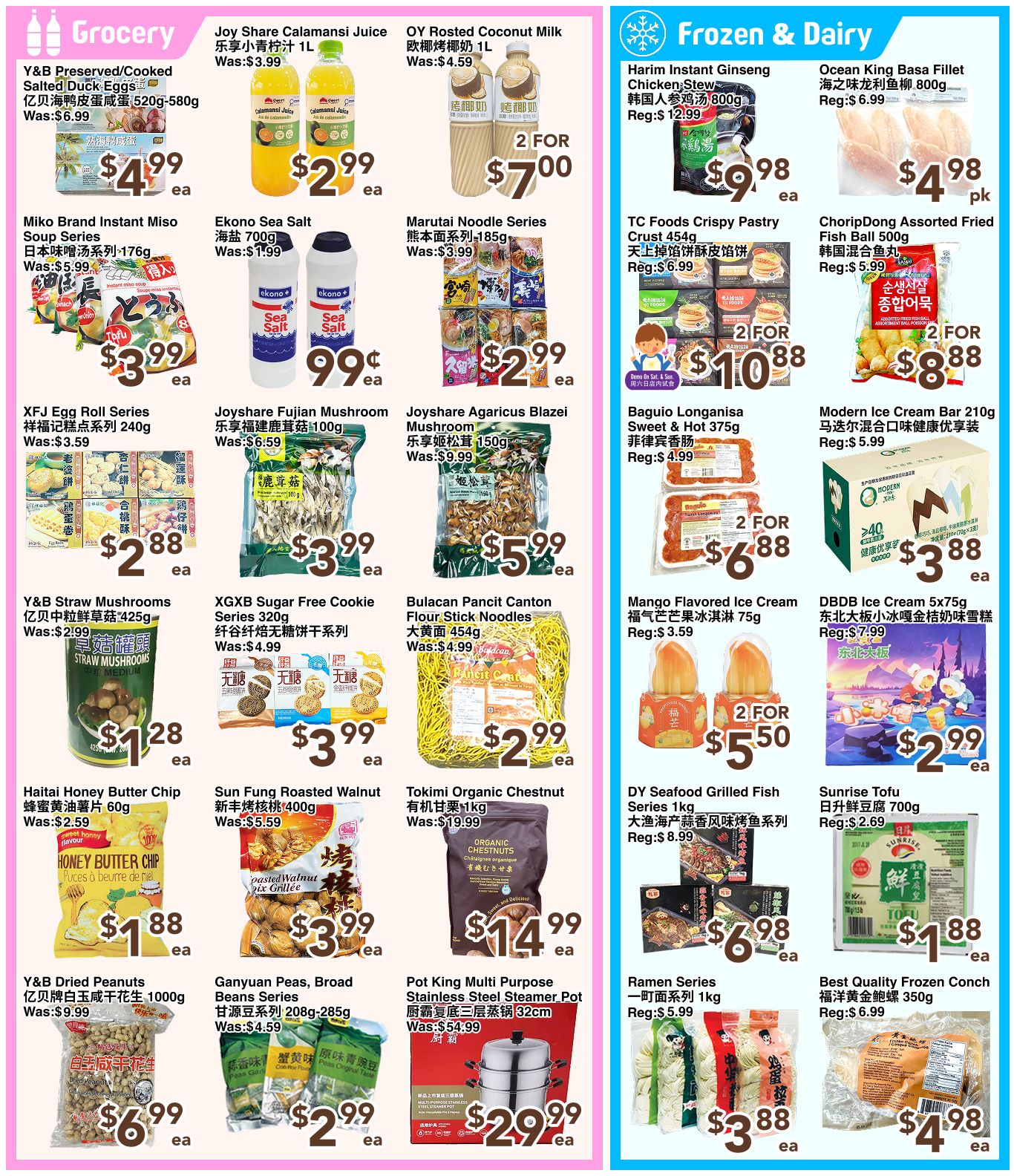 C&C Supermarket Flyer August 7 to 13