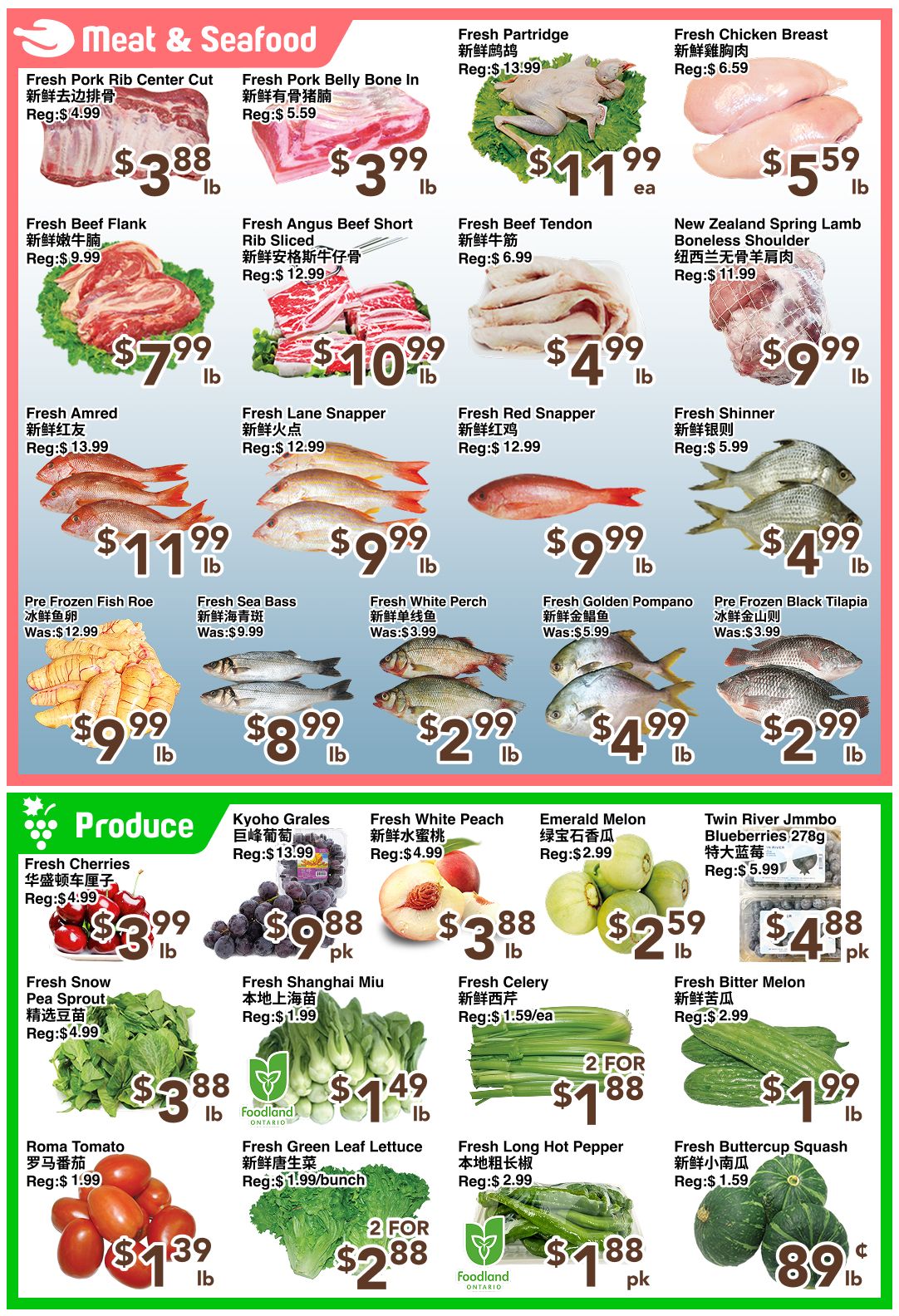 C&C Supermarket Flyer August 7 to 13
