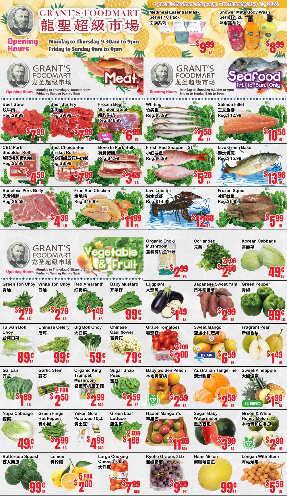 Grant's Food Mart Flyer August 7 to 13
