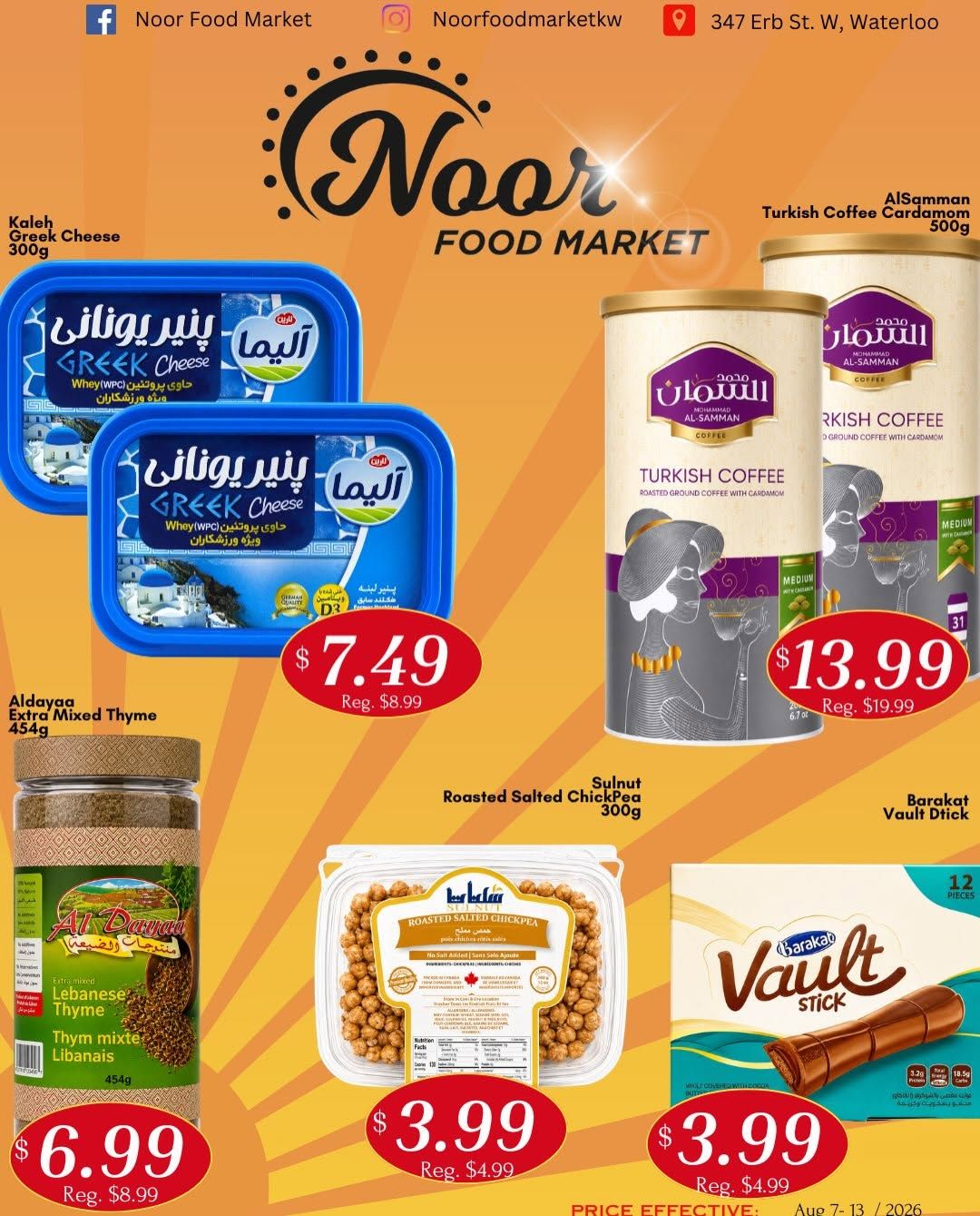 Noor Food Market Flyer August 7 to 13