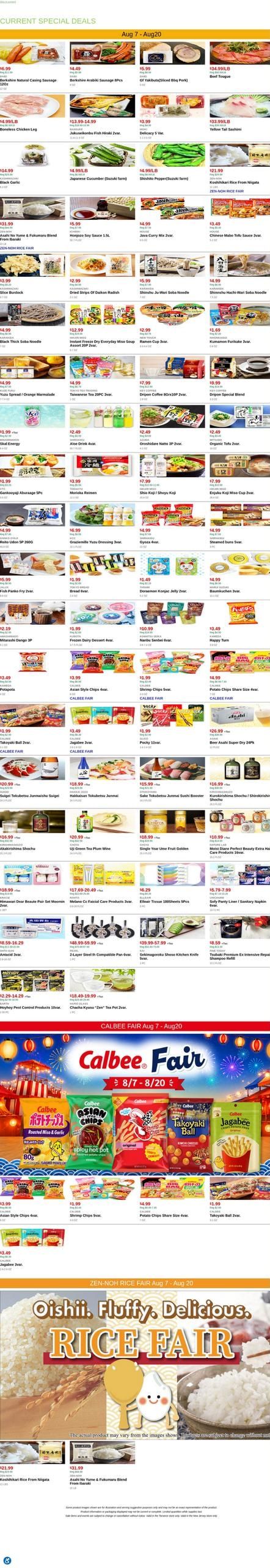 Mitsuwa Marketplace (New York–Jersey City Area, NJ–NY) Weekly Ad August 7 - 20, 2026