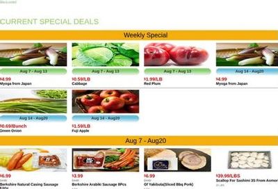 Mitsuwa Marketplace (Los Angeles–San Gabriel Area, CA) Weekly Ad August 7 - 13, 2026