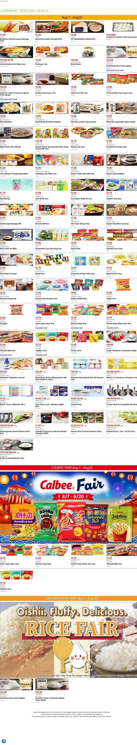 Mitsuwa Marketplace (Frisco–Plano Area, TX) Weekly Ad August 7 - 20, 2026