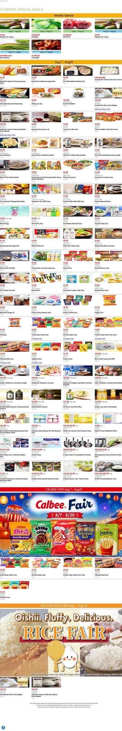 Mitsuwa Marketplace (San Diego–El Cajon Area, CA) Weekly Ad August 7 - 13, 2026