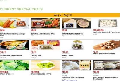 Mitsuwa Marketplace (San Jose–Santa Clara Area, CA) Weekly Ad August 7 - 20, 2026