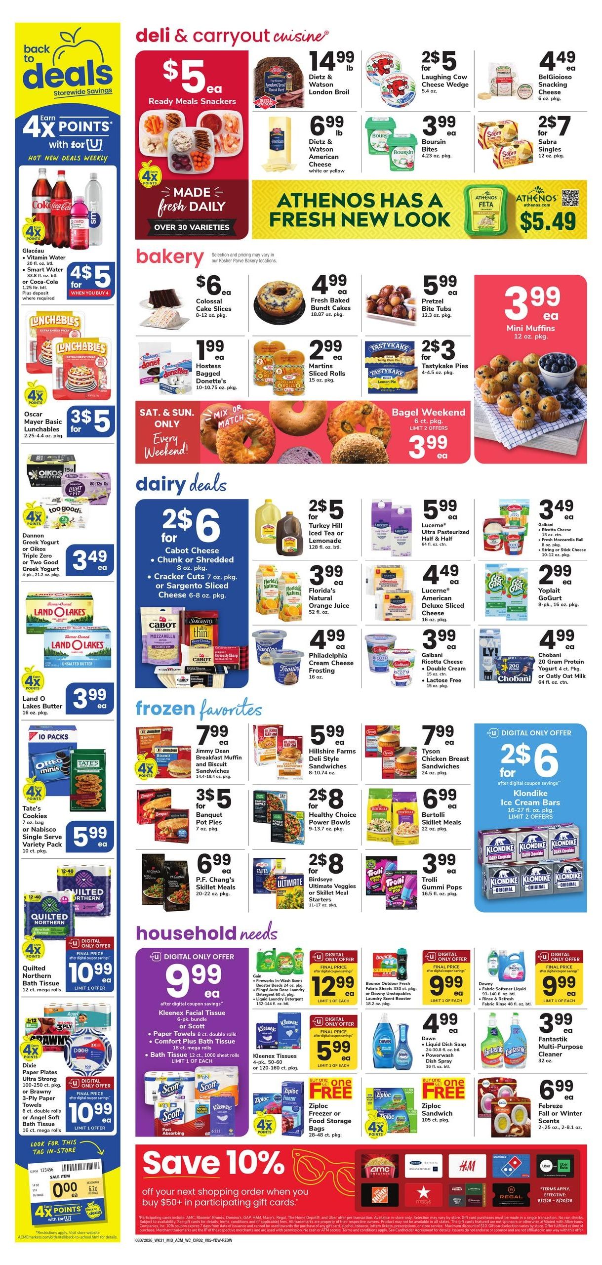 Acme Markets (Hawley–New York Area, NY–PA) Weekly Ad August 7 - 13, 2026