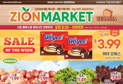 Zion Market (Georgia) Weekly Ad August 7 - 13, 2026