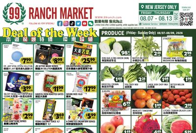 99 Ranch Market (Edison, Hackensack and Jersey City, NJ) Weekly Ad August 7 - 14, 2026
