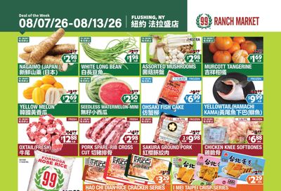 99 Ranch Market (Flushing, NY) Weekly Ad August 7 - 14, 2026