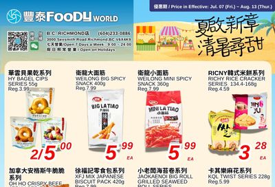 Foody World (Richmond, BC) Flyer August 7 to 13
