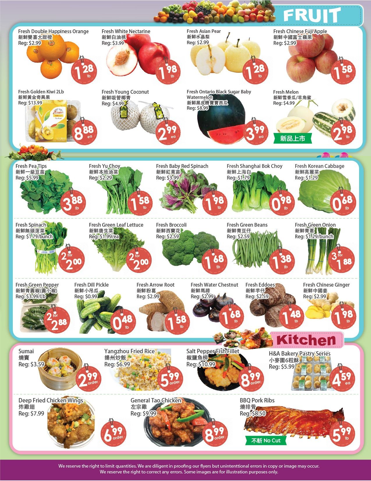 Fresh Palace Supermarket Flyer August 7 to 13