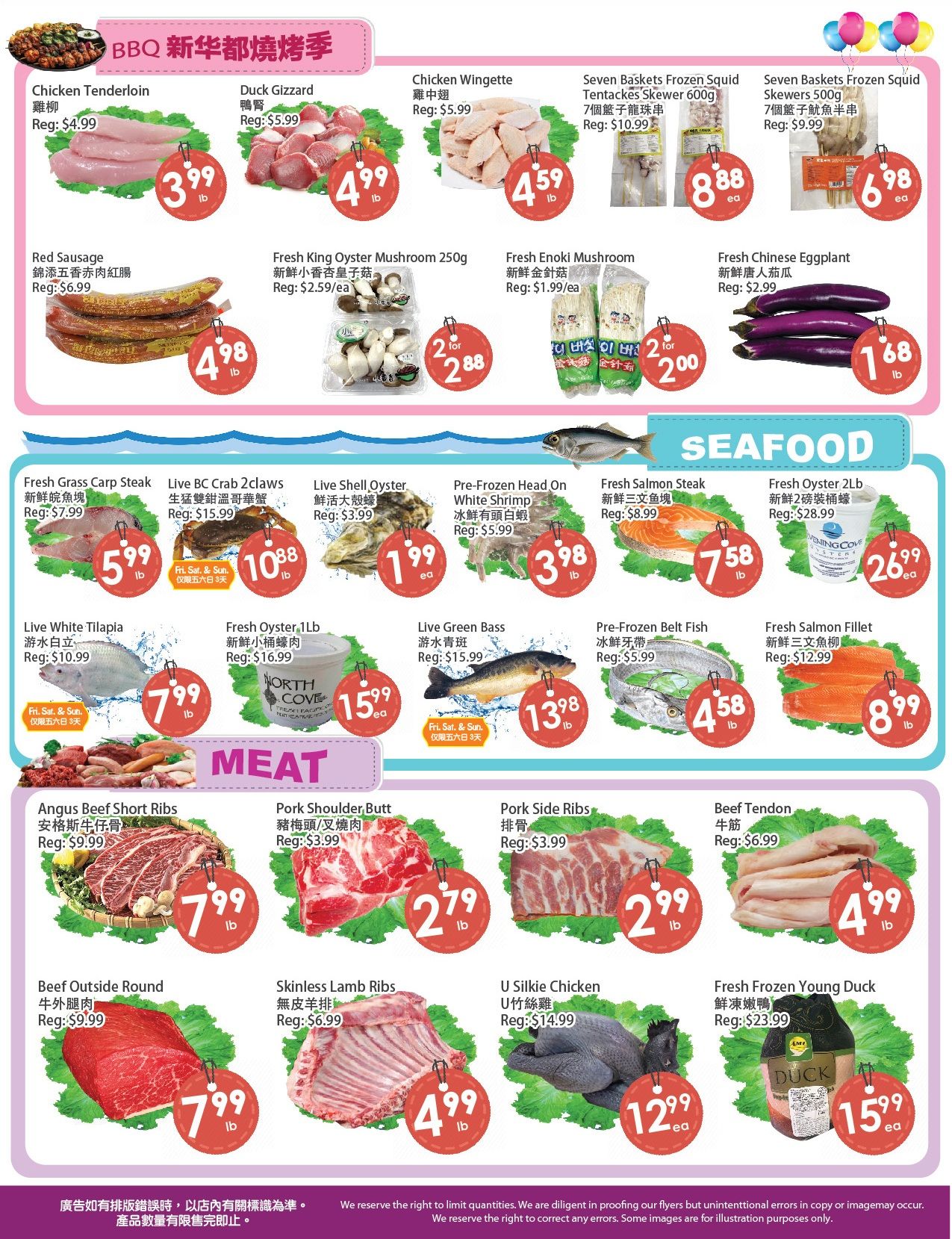 Fresh Palace Supermarket Flyer August 7 to 13
