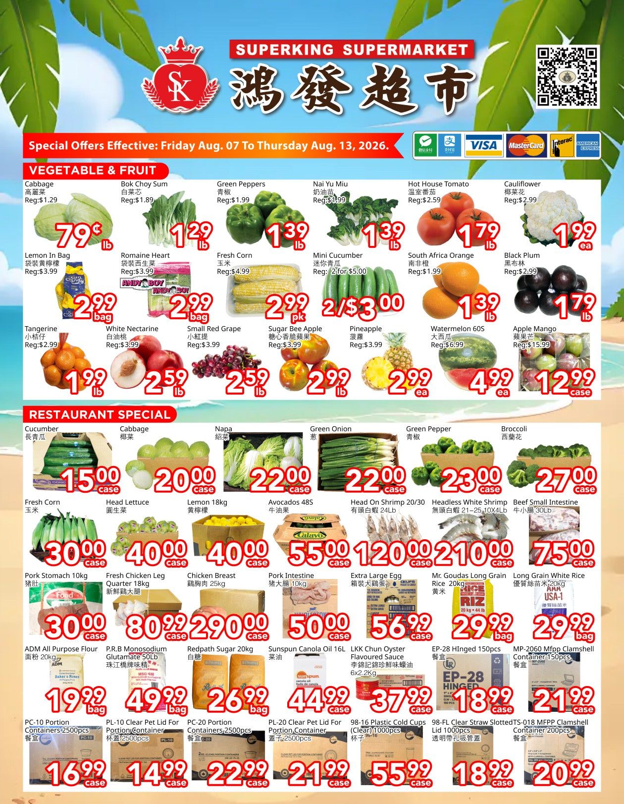 Superking Supermarket (North York) Flyer August 7 to 13