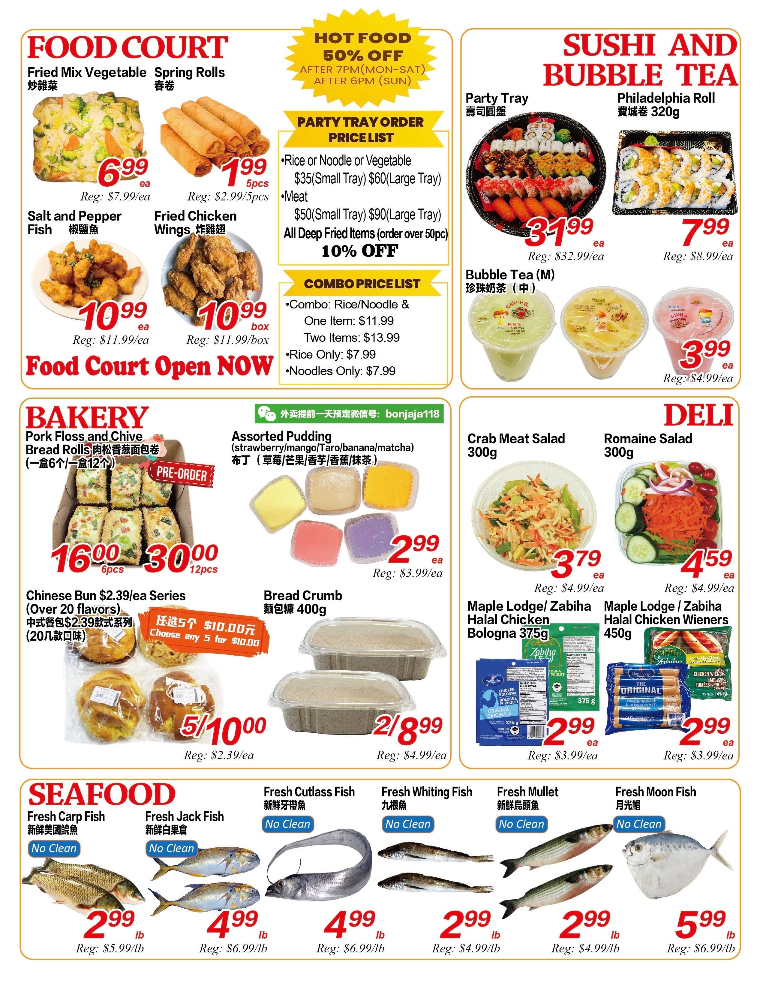 Superking Supermarket (London) Flyer August 7 to 13