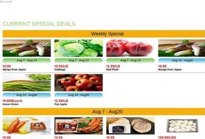 Mitsuwa Marketplace (Torrance–Long Beach Area, CA) Weekly Ad August 7 - 13, 2026