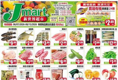 Jmart (Flushing, NY) Weekly Ad August 7 - 13, 2026