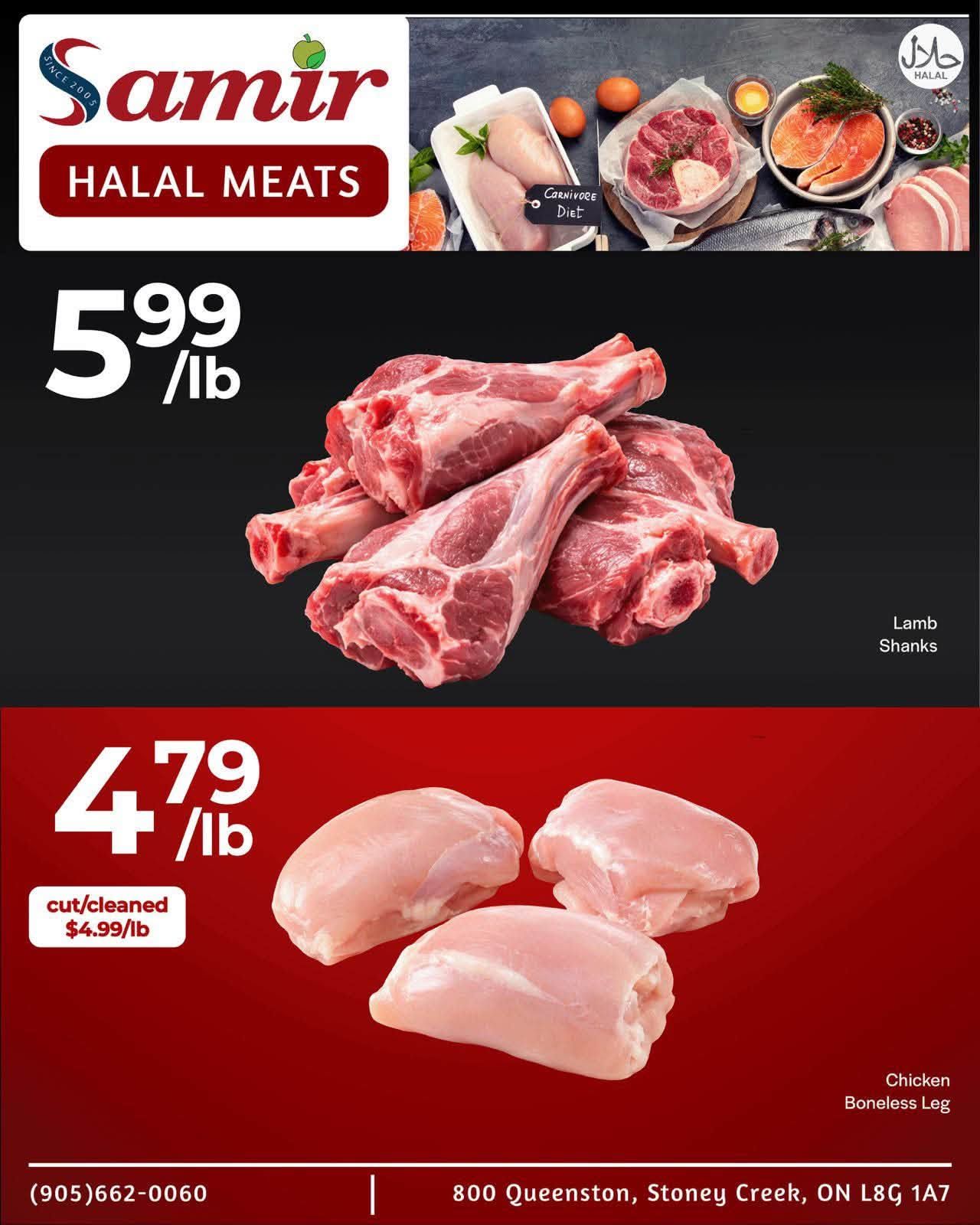 Samir Supermarket (Hamilton) Flyer August 7 to 9