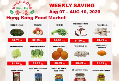 Hong Kong Food Market Flyer August 7 to 10