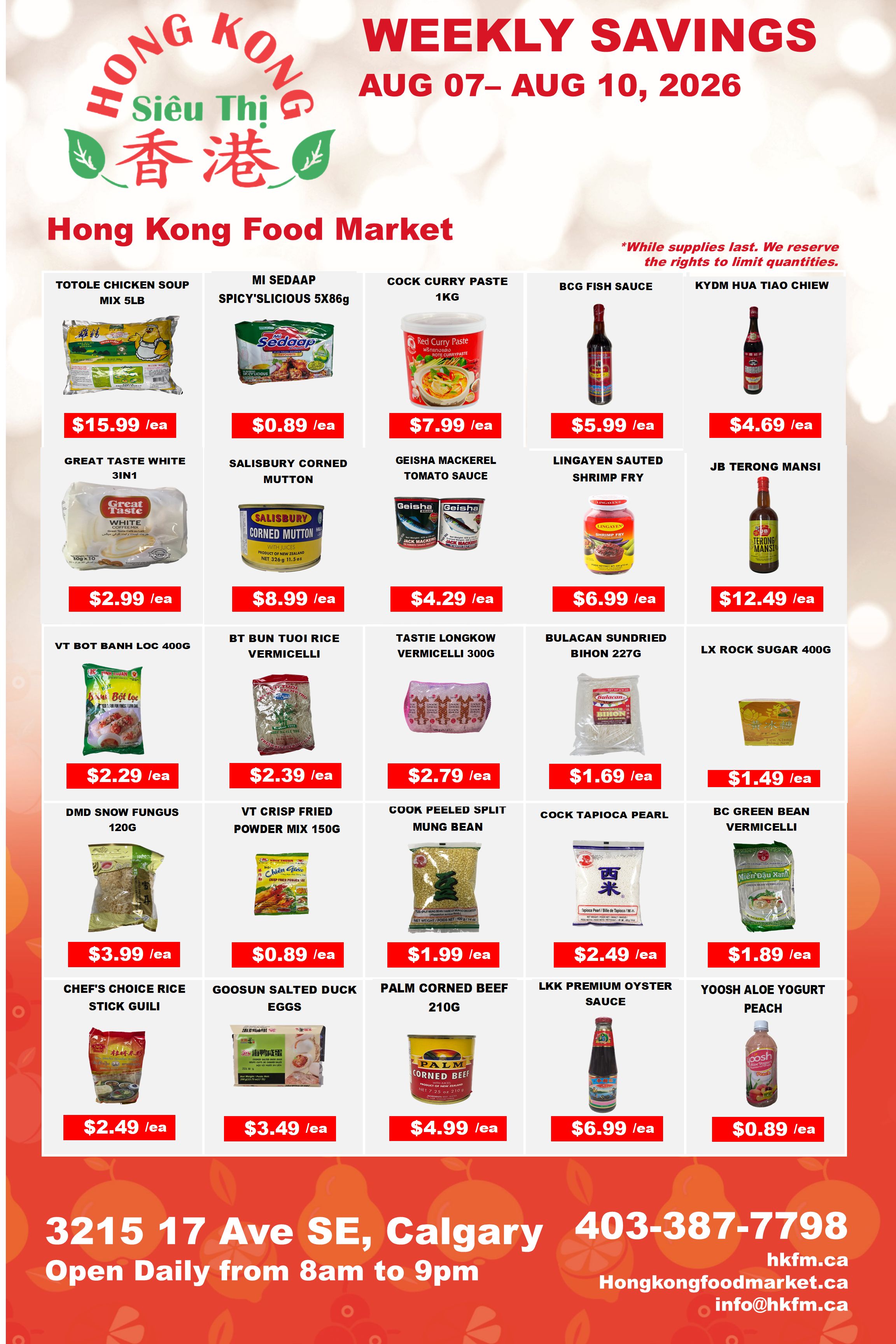 Hong Kong Food Market Flyer August 7 to 10
